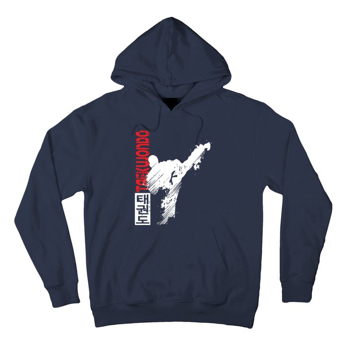 Taekwondo Martial Art Distressed Style Kick Tee Hoodie