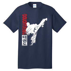 Taekwondo Martial Art Distressed Style Kick Tee Tall T-Shirt