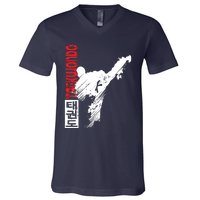 Taekwondo Martial Art Distressed Style Kick Tee V-Neck T-Shirt