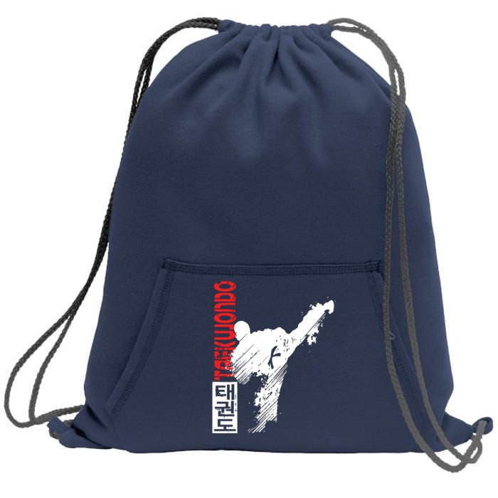 Taekwondo Martial Art Distressed Style Kick Tee Sweatshirt Cinch Pack Bag