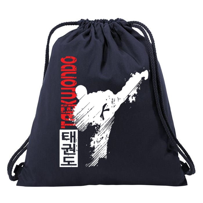 Taekwondo Martial Art Distressed Style Kick Tee Drawstring Bag