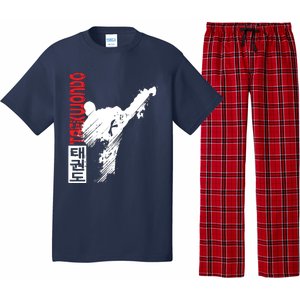 Taekwondo Martial Art Distressed Style Kick Tee Pajama Set