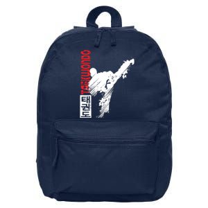 Taekwondo Martial Art Distressed Style Kick Tee 16 in Basic Backpack