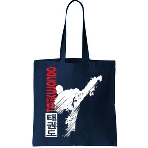 Taekwondo Martial Art Distressed Style Kick Tee Tote Bag