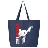 Taekwondo Martial Art Distressed Style Kick Tee 25L Jumbo Tote