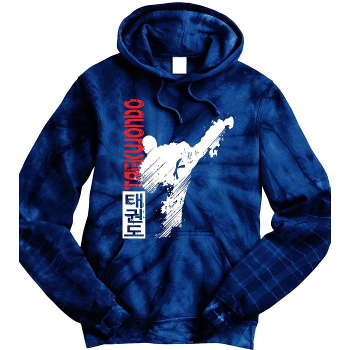 Taekwondo Martial Art Distressed Style Kick Tee Tie Dye Hoodie