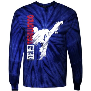 Taekwondo Martial Art Distressed Style Kick Tee Tie-Dye Long Sleeve Shirt