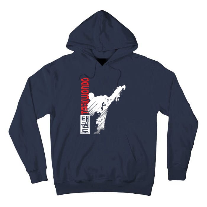 Taekwondo Martial Art Distressed Style Kick Tee Tall Hoodie