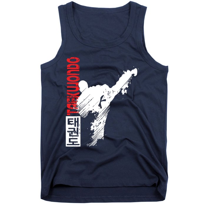 Taekwondo Martial Art Distressed Style Kick Tee Tank Top