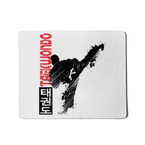 Taekwondo Martial Art Distressed Style Kick Tee Mousepad