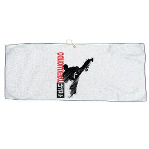 Taekwondo Martial Art Distressed Style Kick Tee Large Microfiber Waffle Golf Towel