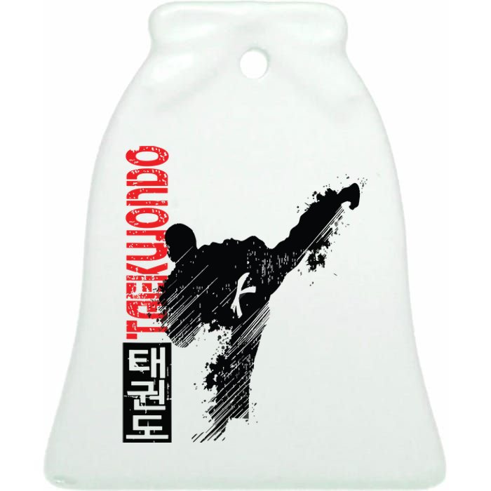 Taekwondo Martial Art Distressed Style Kick Tee Ceramic Bell Ornament