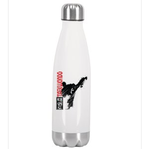 Taekwondo Martial Art Distressed Style Kick Tee Stainless Steel Insulated Water Bottle