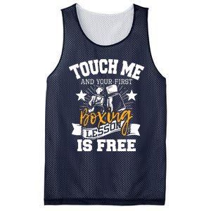 Touch Me And Your First Boxing Lesson Is Free Gym Boxer Mesh Reversible Basketball Jersey Tank