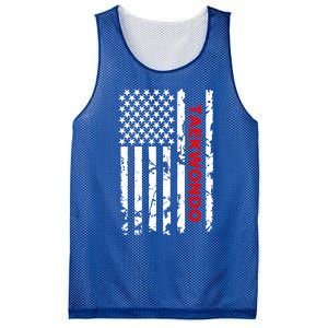 Taekwondo Martial Arts Great Gift Mesh Reversible Basketball Jersey Tank