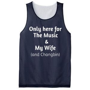 The Music And My Wife Mesh Reversible Basketball Jersey Tank