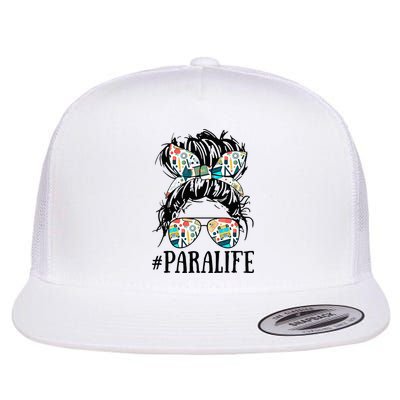 Teacher Messy Bun Paraprofessional Life Flatbill Hat