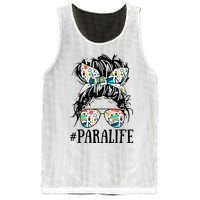 Teacher Messy Bun Paraprofessional Life Mesh Reversible Basketball Jersey Tank