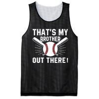 That's My Brother Out There Baseball Player Mesh Reversible Basketball Jersey Tank