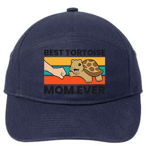 Tortoise Mama Best Tortoise Mom Ever 7-Panel Snapback Hat