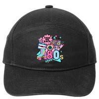 Take Me Back To The 80s Retro 7-Panel Snapback Hat