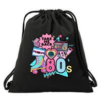 Take Me Back To The 80s Retro Drawstring Bag