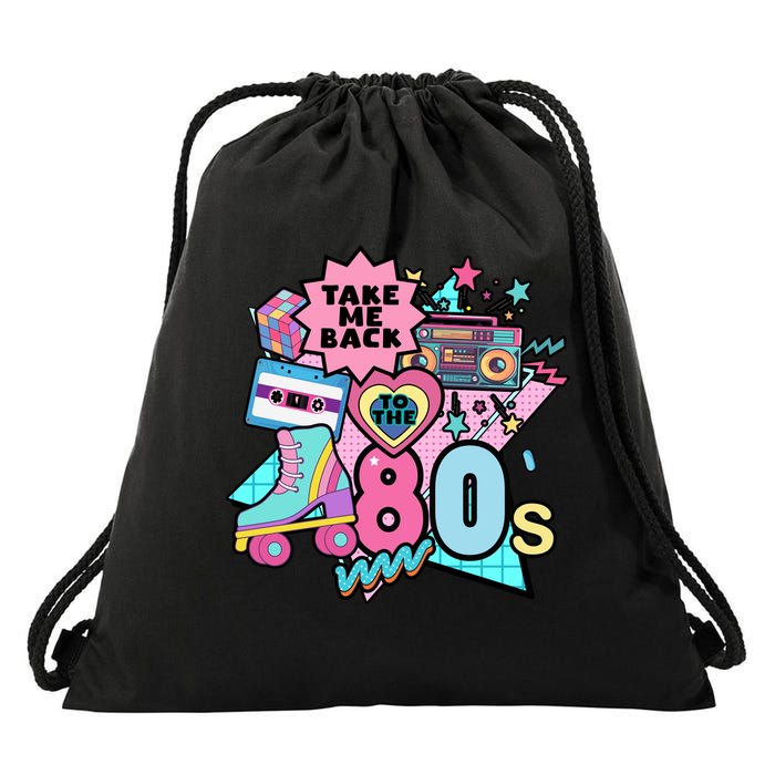 Take Me Back To The 80s Retro Drawstring Bag