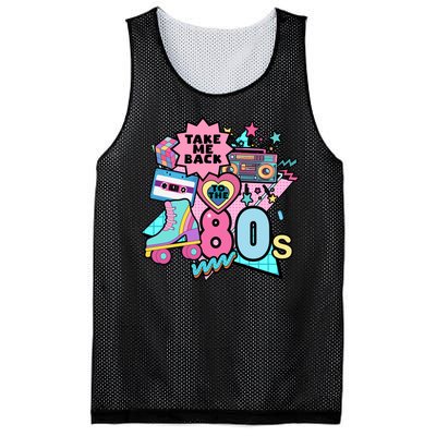 Take Me Back To The 80s Retro Mesh Reversible Basketball Jersey Tank