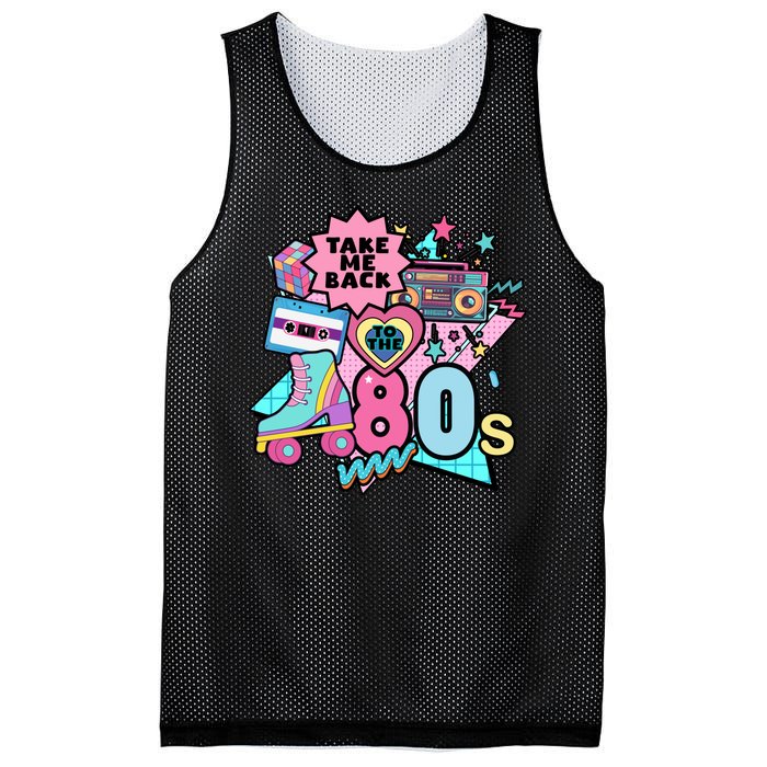 Take Me Back To The 80s Retro Mesh Reversible Basketball Jersey Tank