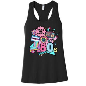 Take Me Back To The 80s Retro Women's Racerback Tank