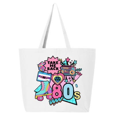 Take Me Back To The 80s Retro 25L Jumbo Tote