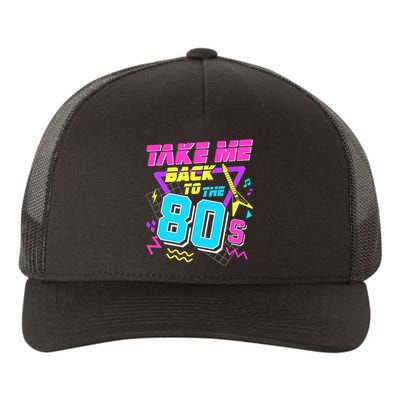 Take Me Back To The 80s Yupoong Adult 5-Panel Trucker Hat