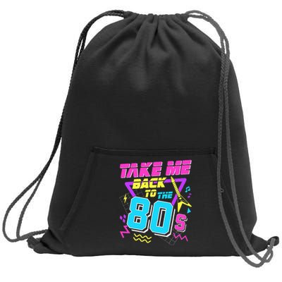 Take Me Back To The 80s Sweatshirt Cinch Pack Bag