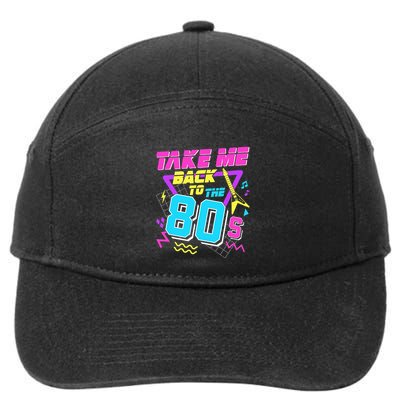 Take Me Back To The 80s 7-Panel Snapback Hat