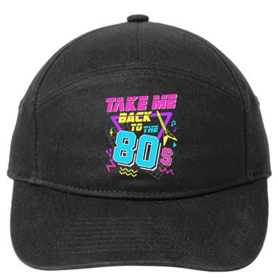 Take Me Back To The 80s 7-Panel Snapback Hat