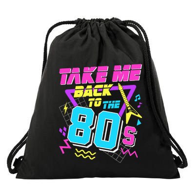 Take Me Back To The 80s Drawstring Bag