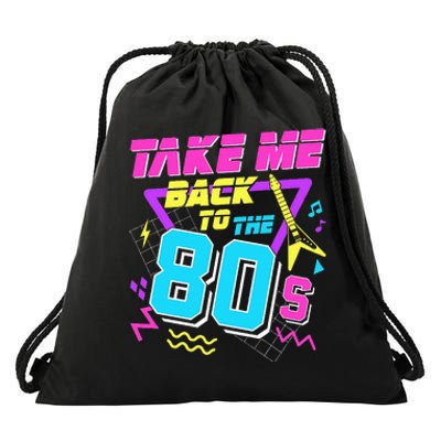 Take Me Back To The 80s Drawstring Bag