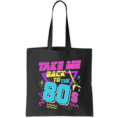 Take Me Back To The 80s Bag