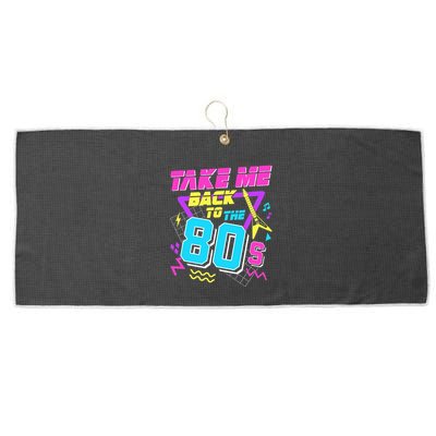 Take Me Back To The 80s Large Microfiber Waffle Golf Towel