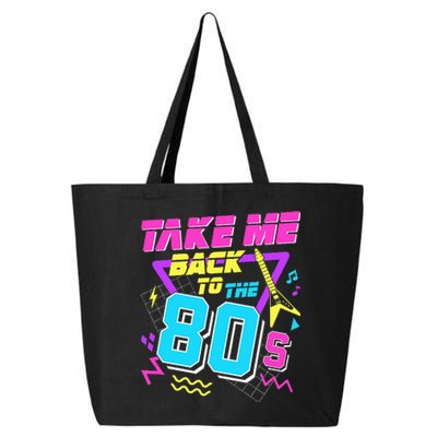 Take Me Back To The 80s 25L Jumbo Tote