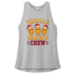 Tamale Making Crew Tamale Season Mexican Christmas Ladies PosiCharge Tri-Blend Wicking Tank