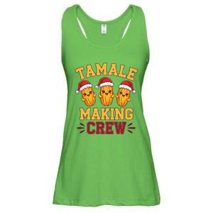 Tamale Making Crew Tamale Season Mexican Christmas Ladies Essential Flowy Tank