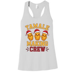 Tamale Making Crew Tamale Season Mexican Christmas Women's Racerback Tank