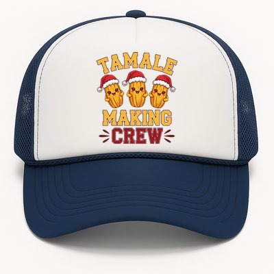 Tamale Making Crew Tamale Season Funny Mexican Christmas Trucker Hat