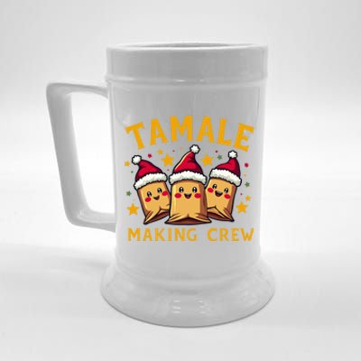 Tamale Making Crew Tamale Season Funny Mexican Christmas Beer Stein