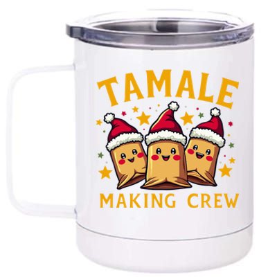 Tamale Making Crew Tamale Season Funny Mexican Christmas 12 oz Stainless Steel Tumbler Cup