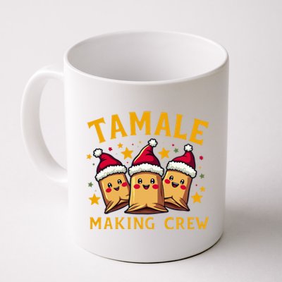 Tamale Making Crew Tamale Season Funny Mexican Christmas Coffee Mug