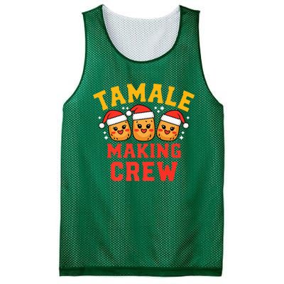 Tamale Making Crew Tamale Season Funny Mexican Christmas Mesh Reversible Basketball Jersey Tank