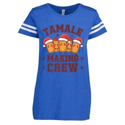 Tamale Making Crew Tamale Season Funny Mexican Christmas Enza Ladies Jersey Football T-Shirt