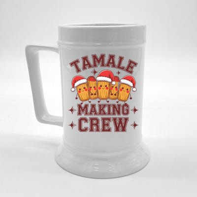 Tamale Making Crew Tamale Season Funny Mexican Christmas Beer Stein